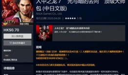 卡游情报最新爆料,最新爆料带你领略卡牌世界的无限魅力