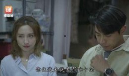 同屋情爱在线观看,揭秘现代都市中的情感纠葛与心灵救赎