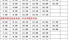 四平阿夏爆料队员名单最新,最新队员名单大揭秘！”