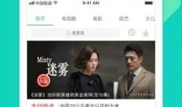 小鹿爆料表弟视频下载百度云,表弟视频下载百度云攻略全解析