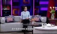 谭松韵安悦溪最新爆料,揭秘幕后故事与心路历程