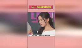 娱乐吃瓜酱荔枝视频大全,娱乐吃瓜酱带你领略精彩瞬间