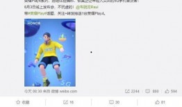 外媒爆料的视频,揭秘事件背后惊人真相