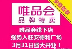 莒县探店爆料最新消息今天,今日热门美食盘点