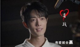 瓜哥爆料杨紫肖战视频是真的吗,真相揭秘，是真是假？