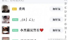 独家爆料视频网址,揭秘神秘视频网址背后的惊人真相