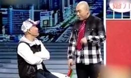 宋小宝相亲爆料视频