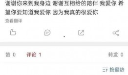 koop圈内爆料,揭秘行业最新动态与热点事件