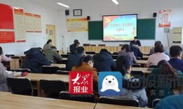 致远中学 爆料新闻视频,揭秘校园内幕