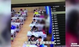 明明老师爆料学生视频,明明老师曝光学生视频引发热议