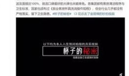 爆料博主视频网站推荐,博主推荐必看神作盘点