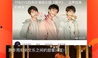 头条娱乐爆料,明星幕后故事大揭秘！