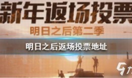 东东阳返场最新爆料,最新爆料带你领略明星魅力