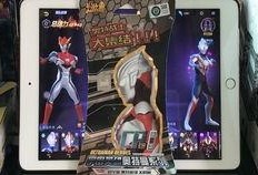 最新奧特曼卡包爆料,神秘力量觉醒，宇宙英雄集结！