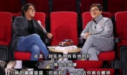 娱乐圈爆料真人讲解,揭秘明星背后的真实故事