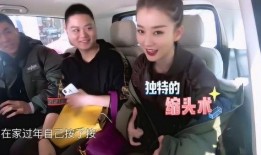 明星私下爆料视频,独家爆料视频大揭秘