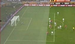 西班牙越位视频爆料,视频爆料揭示惊人内幕