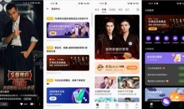 花校园新更新爆料视频,揭秘校园生活新篇章