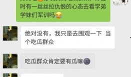 吃瓜群众免费素材网站,海量资源任你挑选