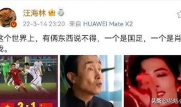 周一爆料娱乐圈大瓜视频,周一大瓜视频揭秘惊人内幕