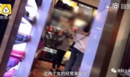 广州暗访爆料事件真相视频,揭露背后惊人内幕