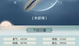 元神最新版本爆料在哪,探索神秘元神生成奥秘