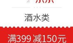 酒水工厂爆料视频大全,独家爆料视频大全深度解析