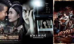 鬼榜在线观看,揭秘神秘榜单，在线惊悚之旅即将开启