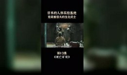 死亡矿坑国语在线观看,惊魂矿洞求生记