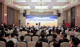 厦门翔安新闻爆料,聚焦翔安最新动态与热点事件