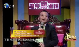 金融女老板爆料新闻报道,揭秘金融圈幕后真相