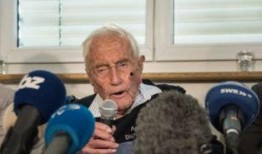 德国科学家爆料新闻事件,真相与阴谋的交织