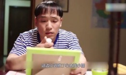 呆头呆脑2在线观看,欢乐校园新篇章