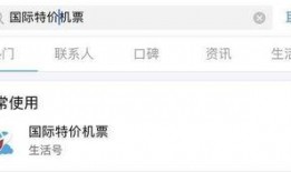 娱乐圈知乎推文爆料,揭秘明星背后的秘密与真相