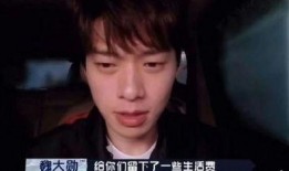 狗仔爆料三十多位明星视频,三十多位明星私密视频疑云浮出水面