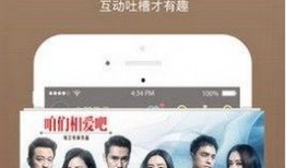 平果电影在线观看,畅享海量影视资源，尽在指尖