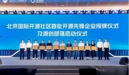 拓维信息最新爆料,揭秘行业变革背后的关键动态