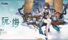 1.6星穹铁道最新爆料,1.6版本前瞻，神秘新角色与精彩剧情即将揭晓