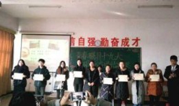 吉林博达学院爆料事件视频,揭开校园乱象的真相