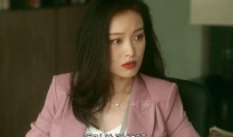 美女八卦爆料视频下载,独家爆料视频幕后真相