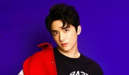 八卦爆料唐晓天视频,唐晓天神秘视频幕后真相曝光