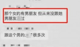 正泰韩圈爆料视频完整版,完整版内容深度解析