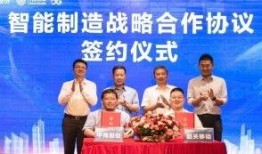 韶关市新闻爆料热线,见证城市脉搏，倾听民声心声