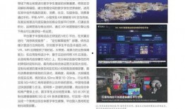 最新橙皮爆料网站大全,揭秘最新资讯与热门话题汇总