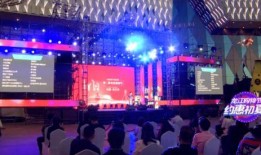 哈尔滨新闻夜航爆料,揭秘哈尔滨最新热点事件！