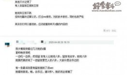 娱乐圈内容开始直播爆料,揭秘明星幕后故事与真实情感