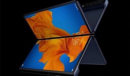 华为折叠屏最新款爆料