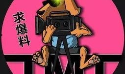 免费吃瓜犯法吗,揭秘法律红线