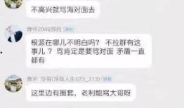 于姓女子爆料视频在线观看,真相与争议并存