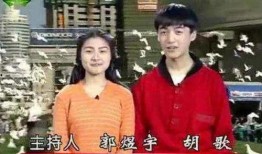 兰州主持人爆料新闻视频,视频揭秘事件真相